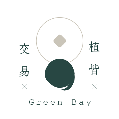 Greenbay 植皆交易